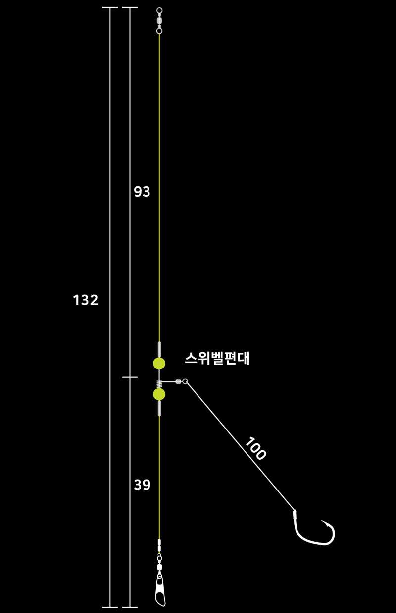 악세사리 상품상세 이미지-S8L2