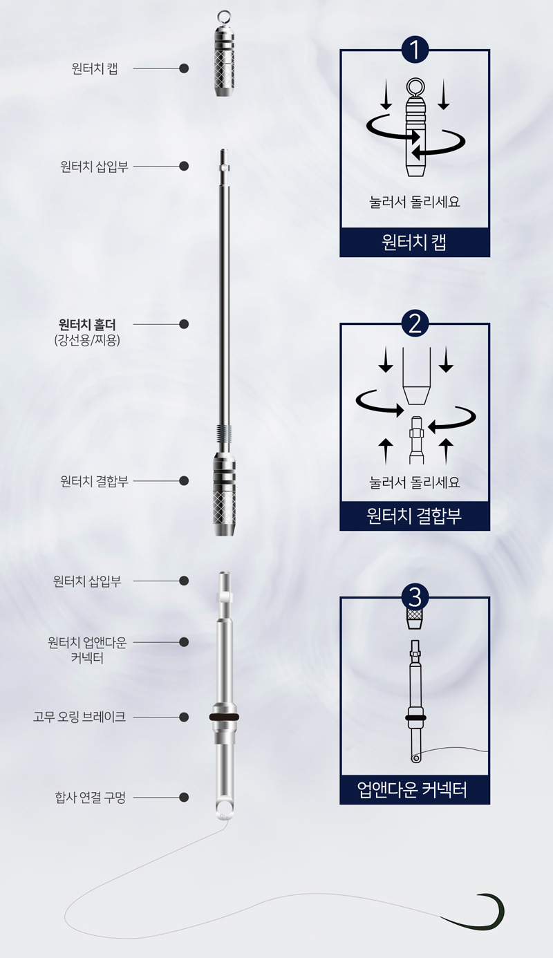 악세사리 상품상세 이미지-S7L6