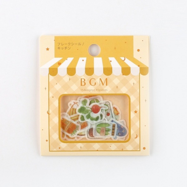 BGM 마스킹 조각 스티커 : 키친샐러드마켓