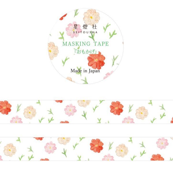 세이토샤 마스킹테이프 15mm : 꽃모양샐러드마켓