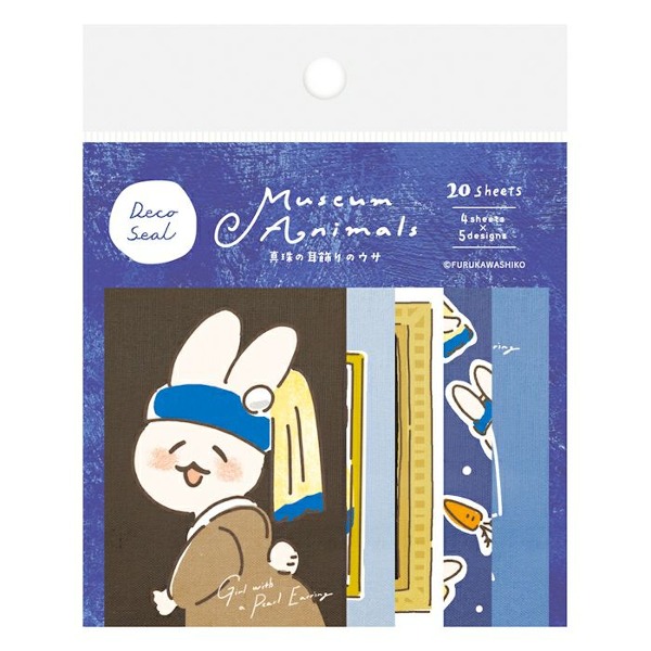 후루카와 뮤지엄 애니멀 컷팅 데코 스티커 : 진주 귀걸이를 한 토끼샐러드마켓