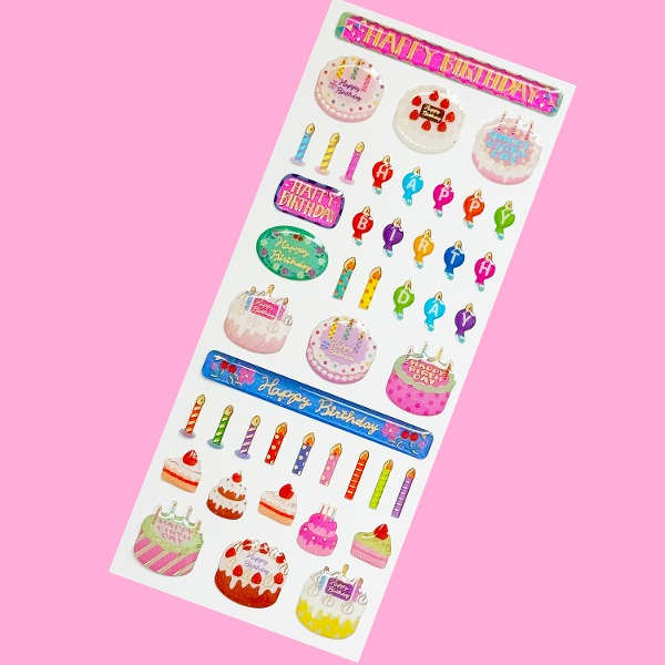 액티브 드롭 입체 스티커 : 생일 케이크샐러드마켓