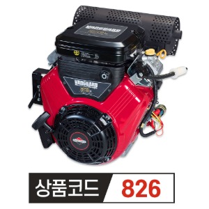 뱅가드 쌍기통 정속엔진 MODEL 23HP