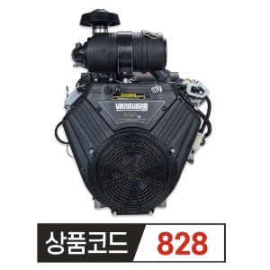 뱅가드 쌍기통 정속엔진 MODEL 25HP