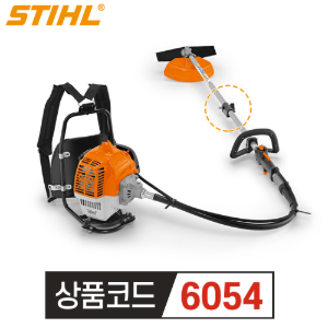 스틸 FR230T 예초기 (분리형)