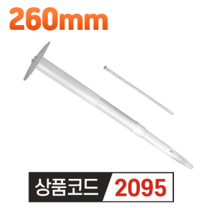 우수 단열재핀 260mm (200개)