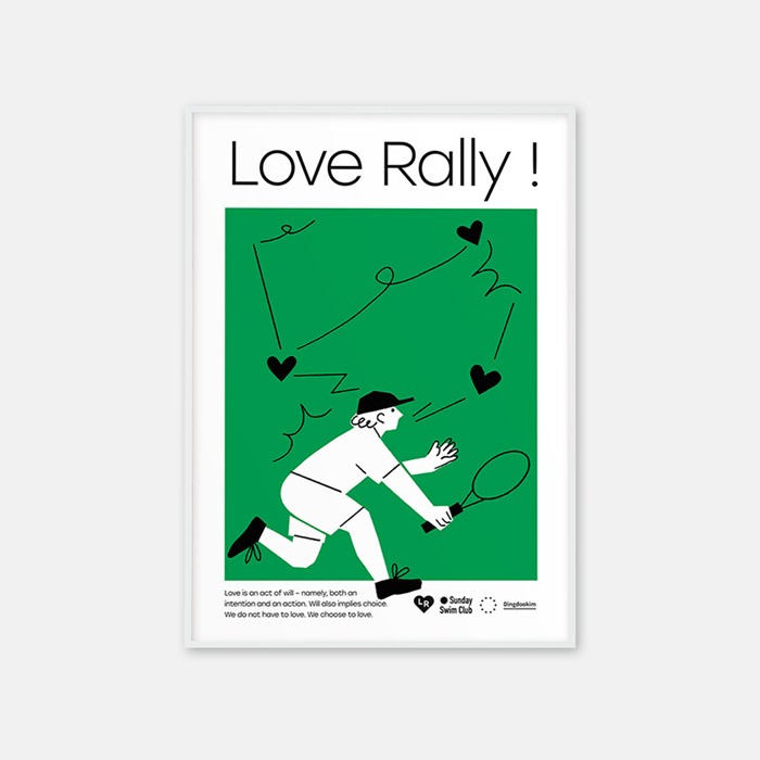 뚜누 김진주 작가 Love rally 포스터