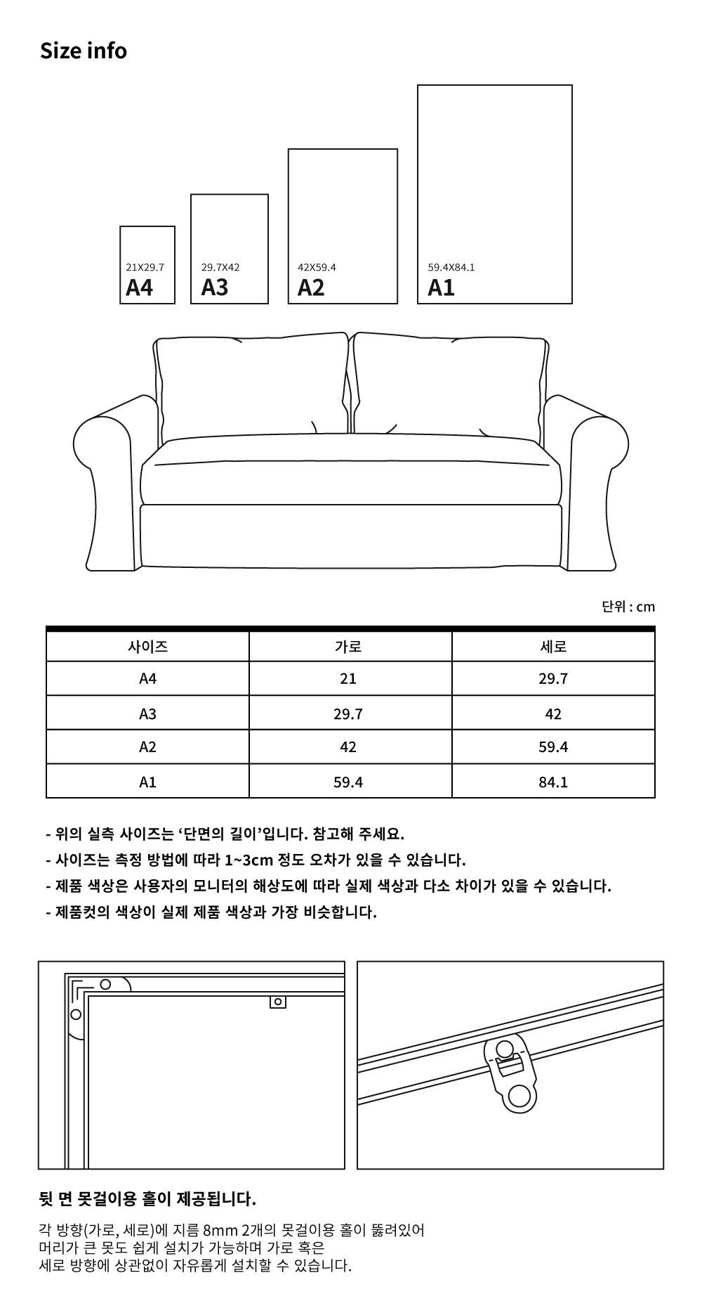 화장품 -S60L14