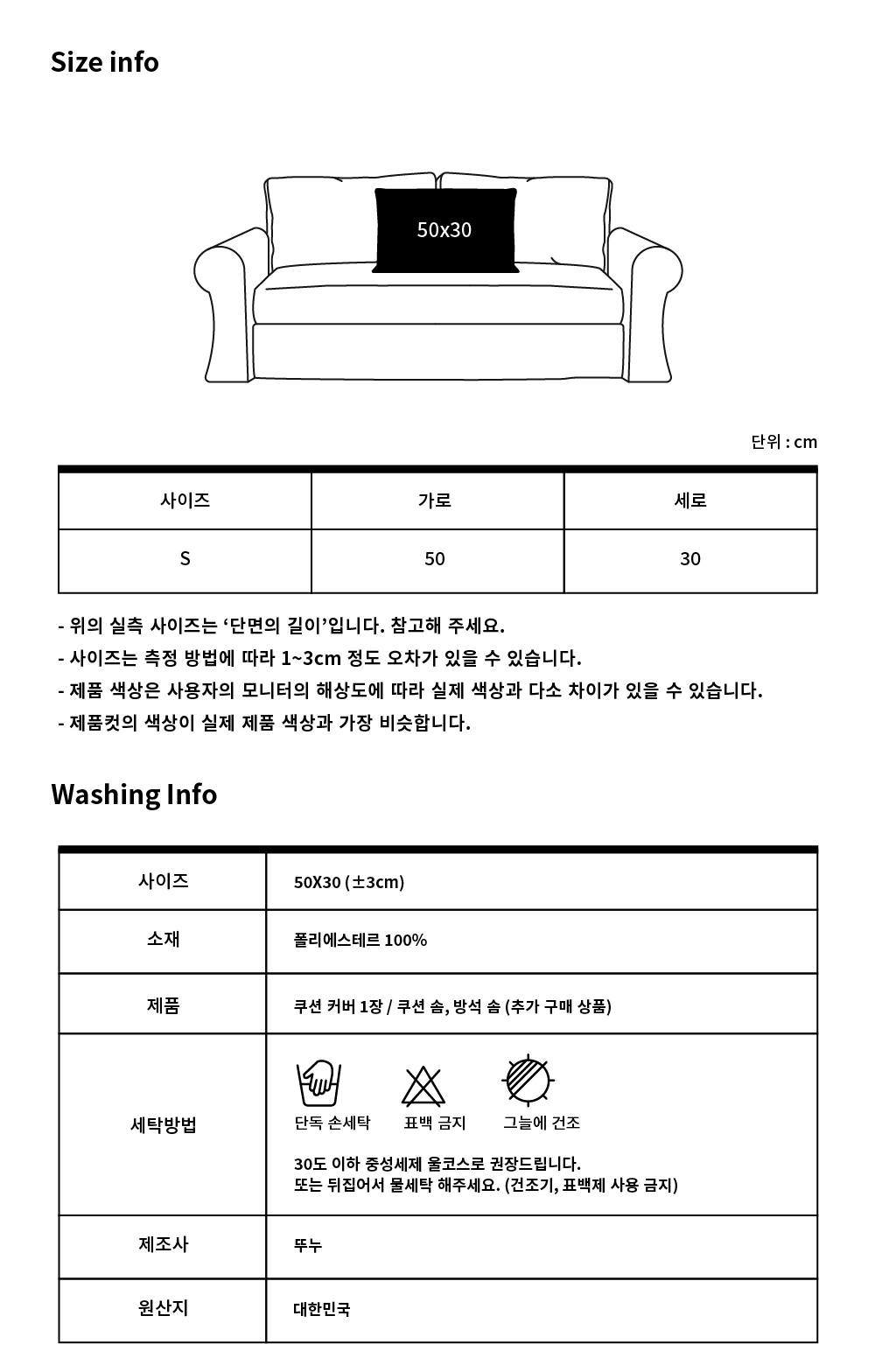 가방 -S55L27