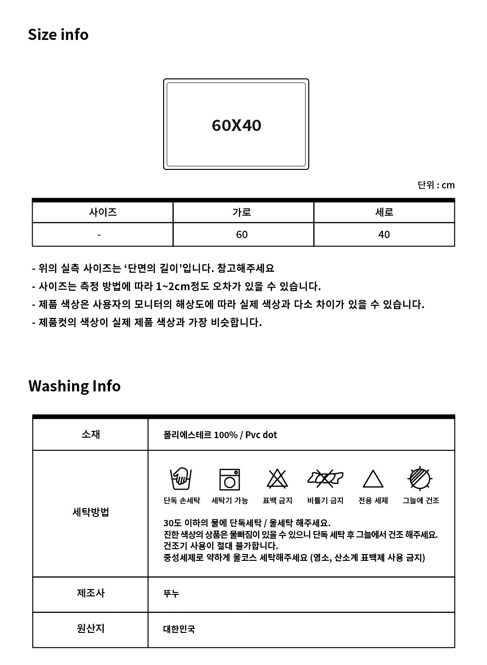 가방 -S26L17