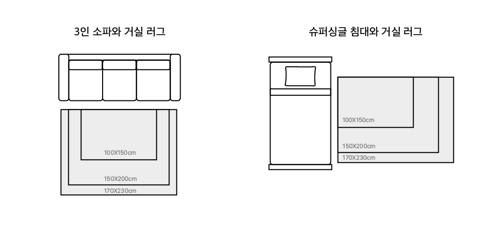 악세사리 화이트 색상 이미지-S3L1