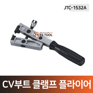 CV부트 클램프 플라이어(JTC-1532A)