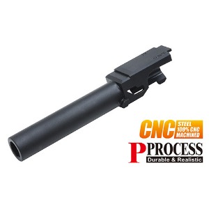 [가더] CNC Steel Outer Barrel for MARUI Glock19