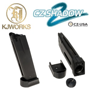 CZ SHADOW2 탄창