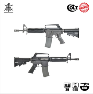 VFC M733 GBB 가스라이플