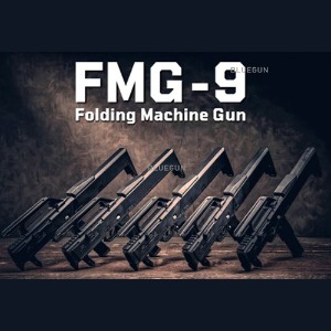 FMG-9