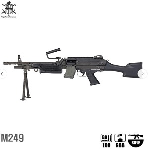 vfc m249