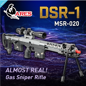 ARES DSR 1  DSR-1 SNIPER