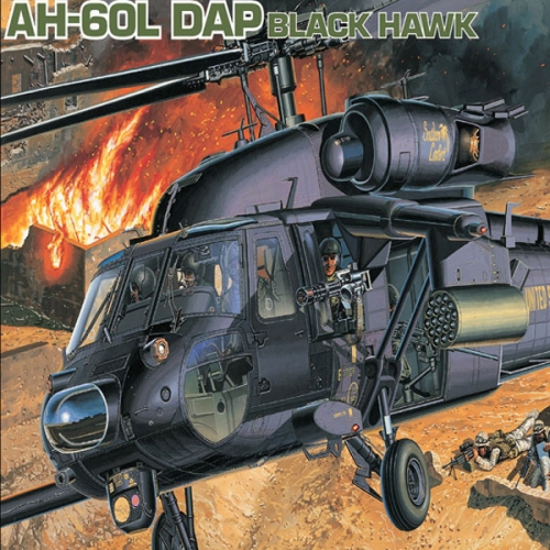 [BAC00071] AH-60L 블랙호크 헬리콥터 1/35 아카데미과학