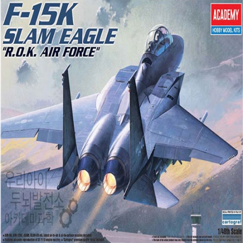 [BAC00080] 슬램이글 F-15K 전투기 1/48 아카데미과학