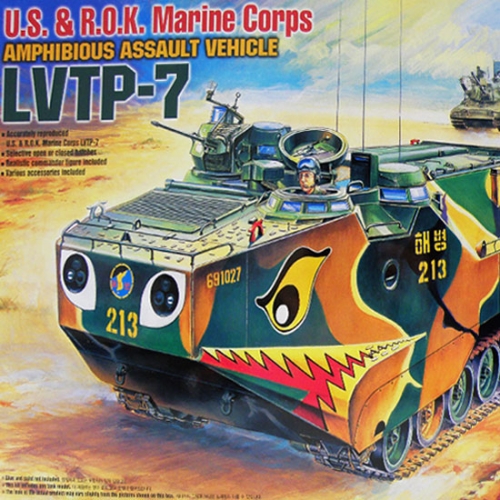 [BAC00181] LVTP-7 해병대 상륙장갑차 1/35 아카데미과학