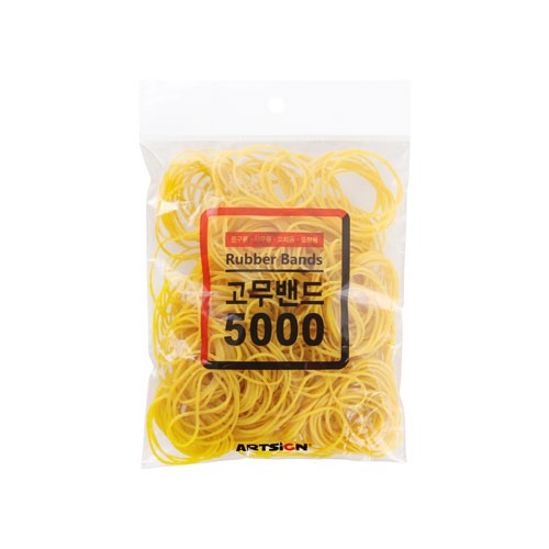 고무밴드(5000) / 자름 70mm 약150g 1세트 (0034) 노랑고무줄 노란고무줄