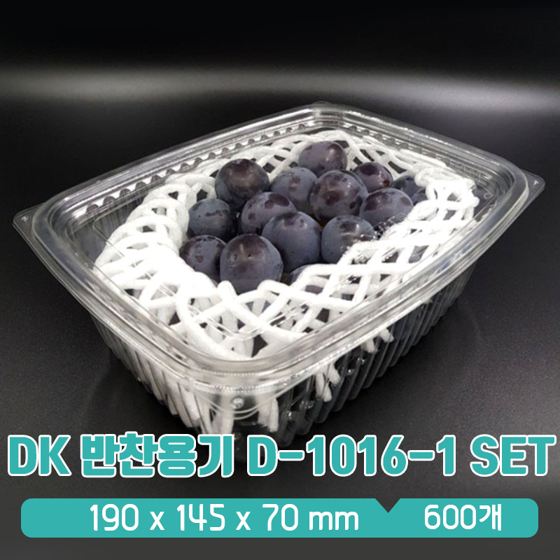 DK 반찬 포장 용기 D-1016-1 1box(600개) SET