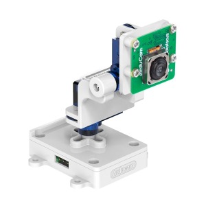 아두캠 64MP 카메라 모듈 및 팬/틸트 키트 -라즈베리 (Arducam 64MP Camera and Pan-Tilt Kit for Raspberry Pi)