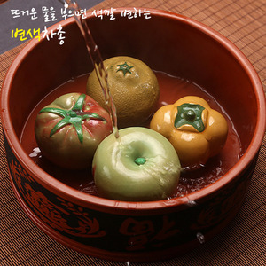 36090 변색 차총-감/사과/귤/토마토/조롱박