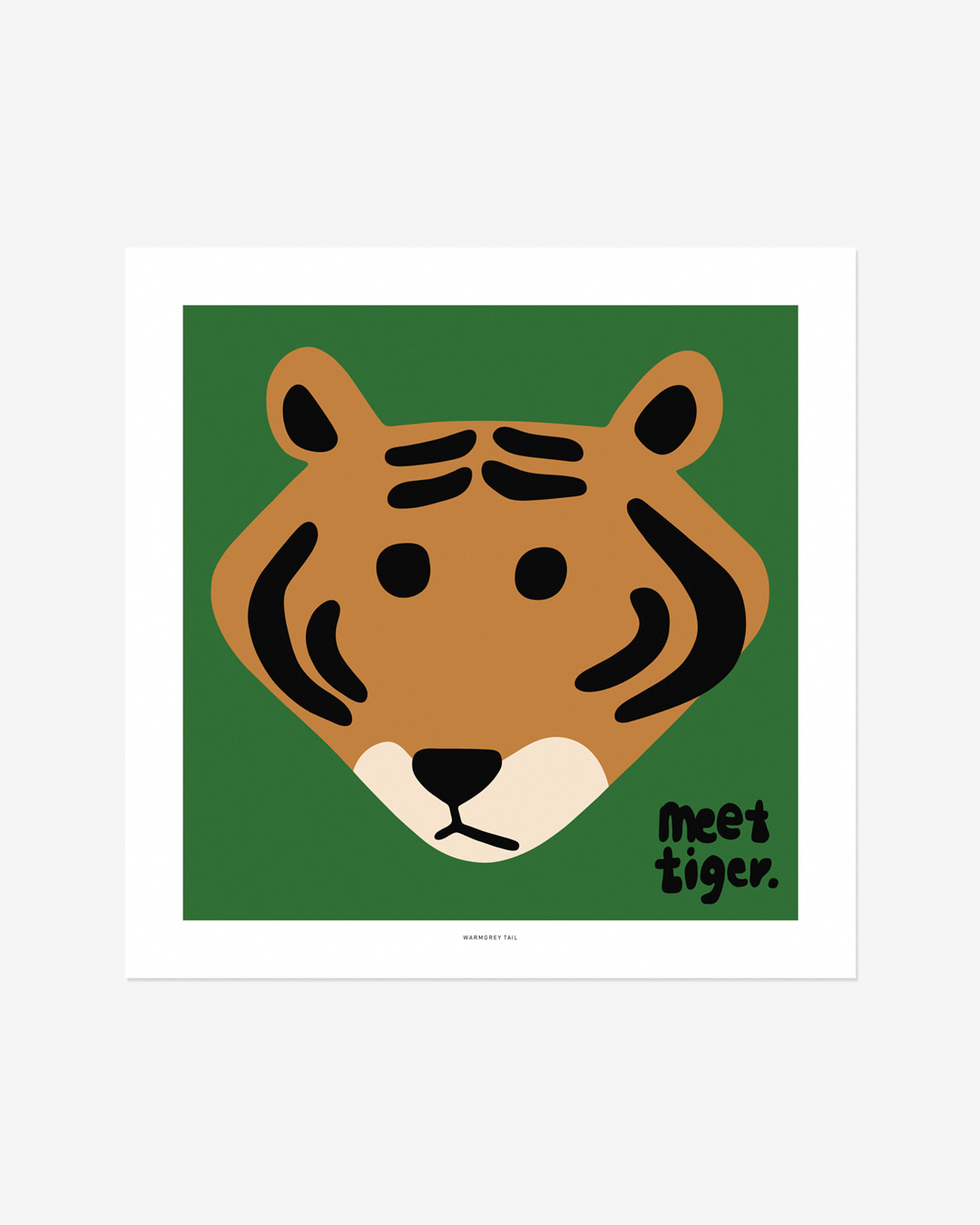 MEET TIGER - GREEN POSTER