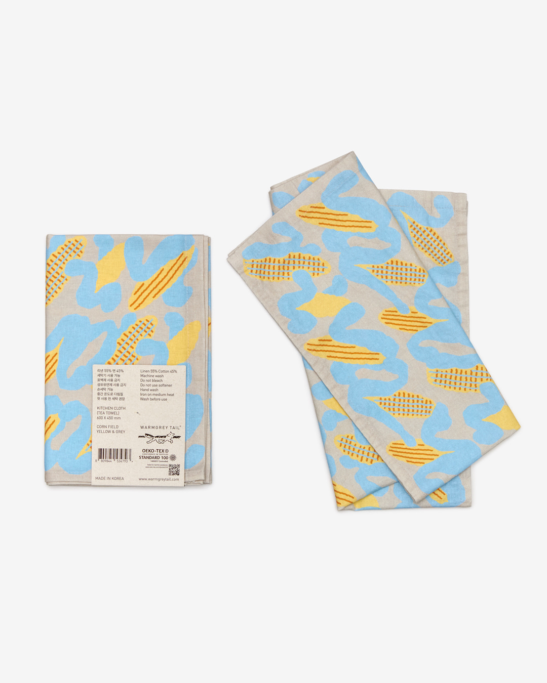 CORN FIELD KITCHEN CLOTH - YELLOW &amp; GREY