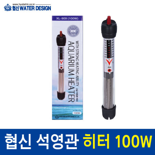 협신 석영관 히터 100W