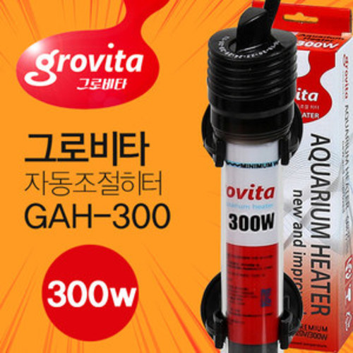 그로비타 자동조절 히터 300W