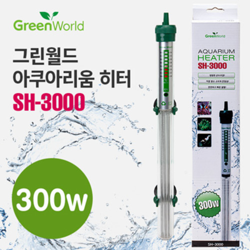 그린월드 아쿠아리움 히터 300W