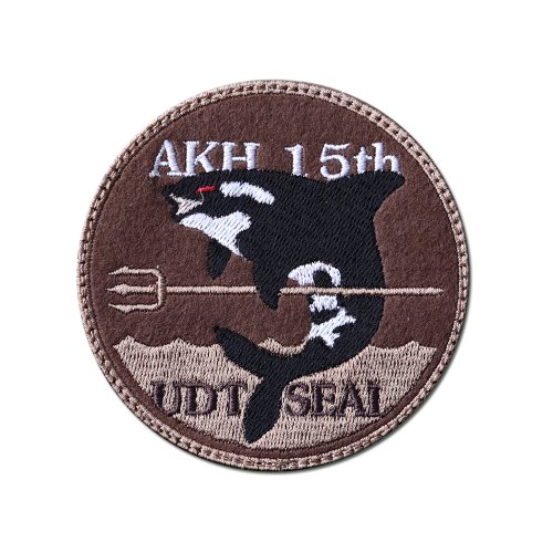 아크부대 15진_UDT/SEAL_AKH15th_UDT/SEAL_데저트_자수패치_/No.0520