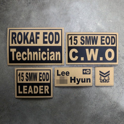 ROKAF EOD