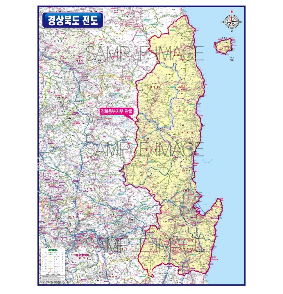 경상북도전도 중소벤처기업 경북동부지부 관할 안내도