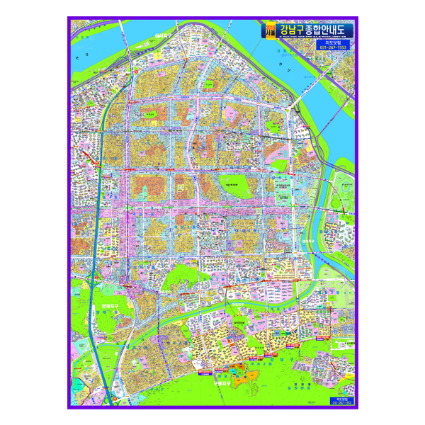 강남구종합안내도 중size 코팅형 110cmx150cm 강남구지도