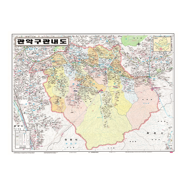 관악구관내도 소size 코팅형 110cmx78cm 관악지도