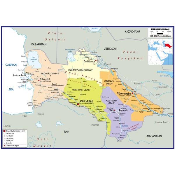 투르크메니스탄 지도 중size 코팅형 150cmx110cm 영문판