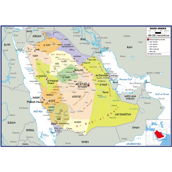 사우디아라비아 지도 대size 코팅형 210cmx150cm 영문판