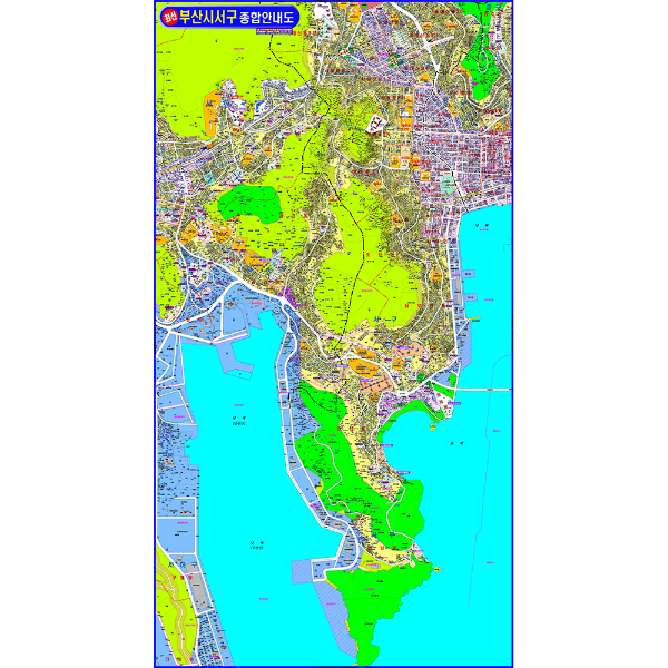 부산광역시 서구종합안내도 중size 코팅형 85cmx160cm
