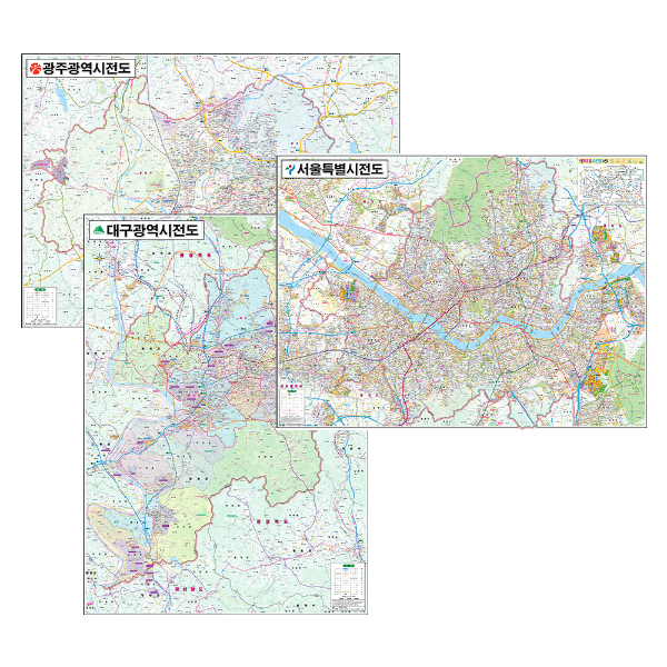 6대광역시/서울특별시지도 소size 코팅형 7종택1