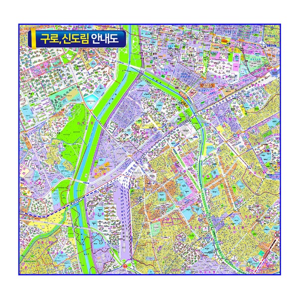 구로,신도림 안내도 중size 코팅형 140cmx130cm 구로 지도