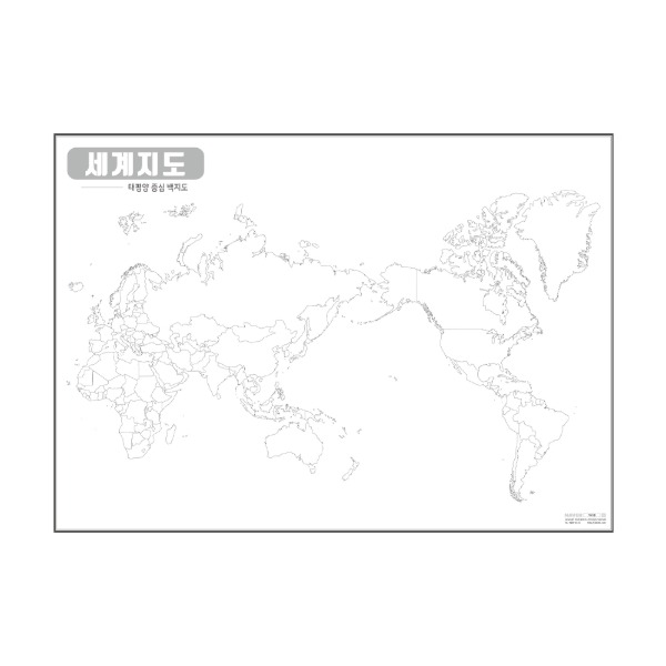 세계지도태평양중심 화이트 코팅형 110cmX78cm