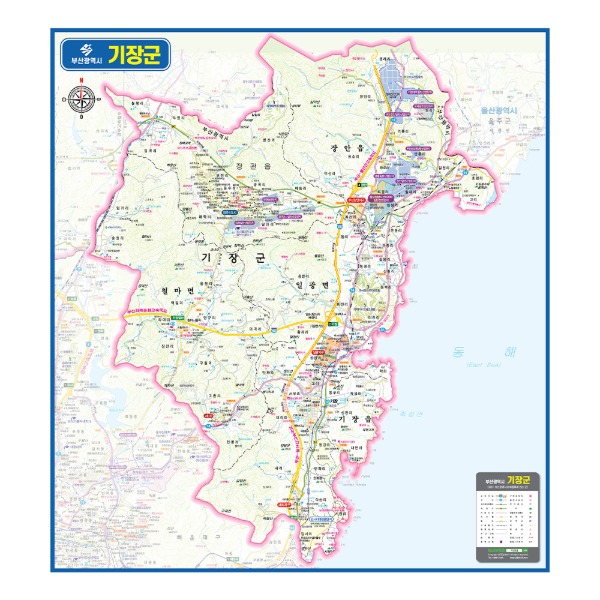 부산광역시 기장군관내도 경계지도 코팅 90cmX100cm