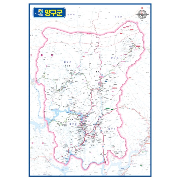 강원도 양구군 관내도 경계지도 코팅 110cmX150cm