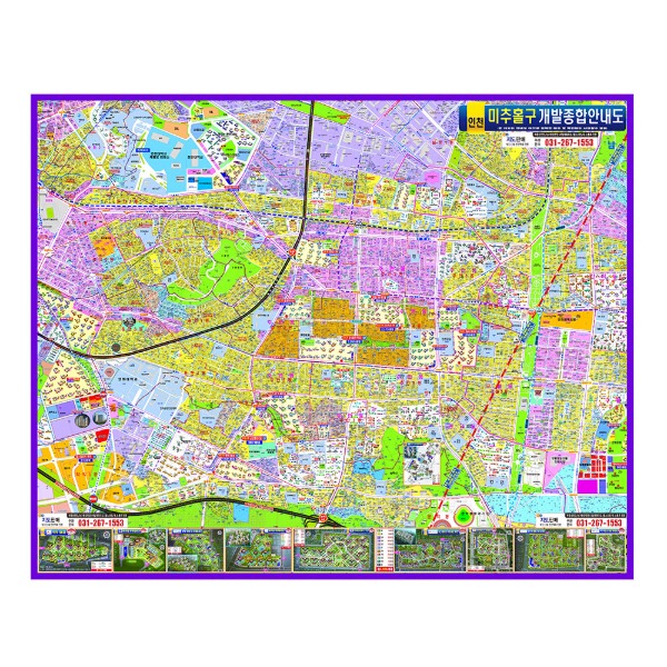 인천광역시 미추홀구 종합안내도 대size 코팅형 200cmx160cm 미추홀구 지도