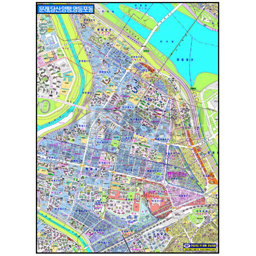 영등포구 문래,당산,양평,영등포동 안내도 - 코팅 