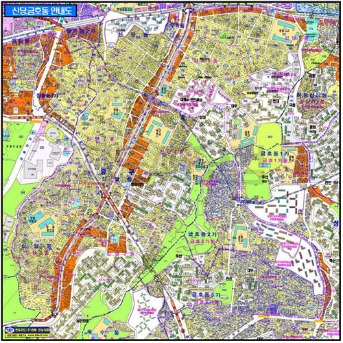 중구 신당동,금호동 안내도 - 코팅 